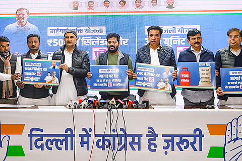 Congress promises Rs 500 LPG cylinder, free ration, electricity