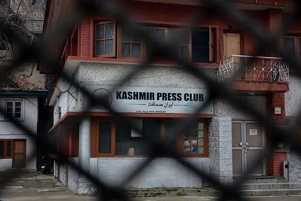 The building of a closed Kashmir Press Club after takeover