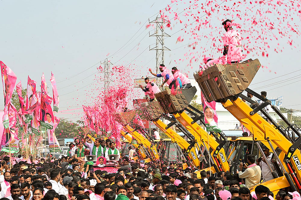 K.T. Rama Rao