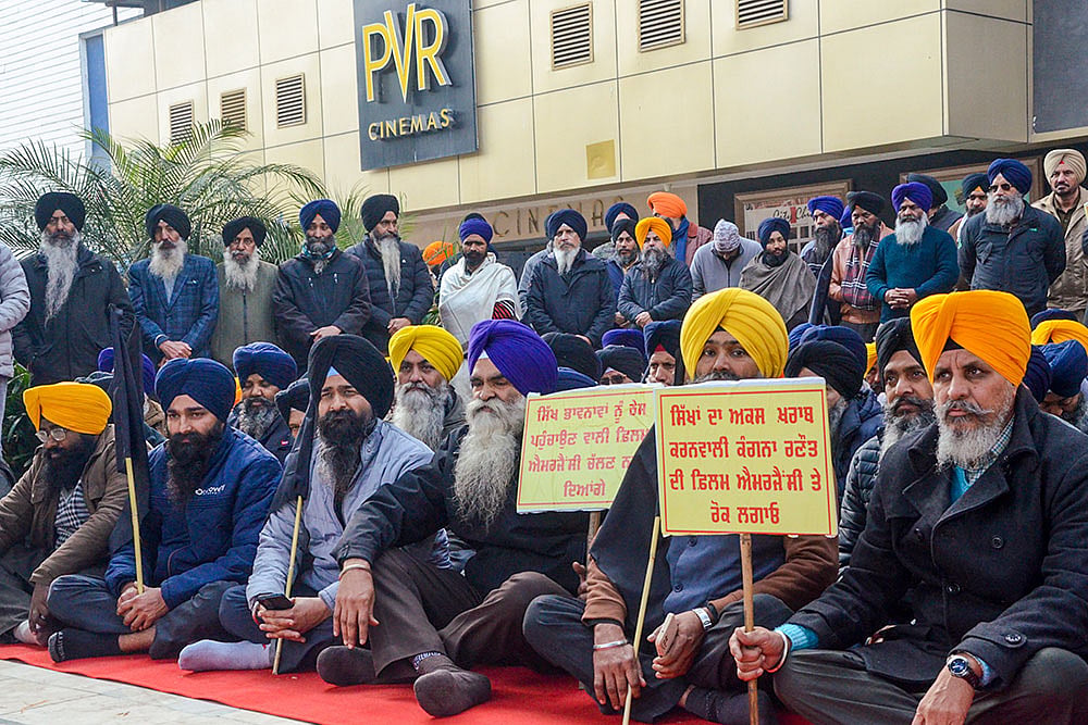 SGPC protest against Emergency film in Punjab
