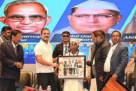 Samvidhan Suraksha Sammelan in Patna
