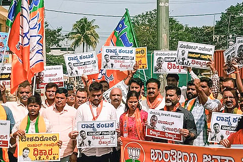 Protest against Rahul Gandhi