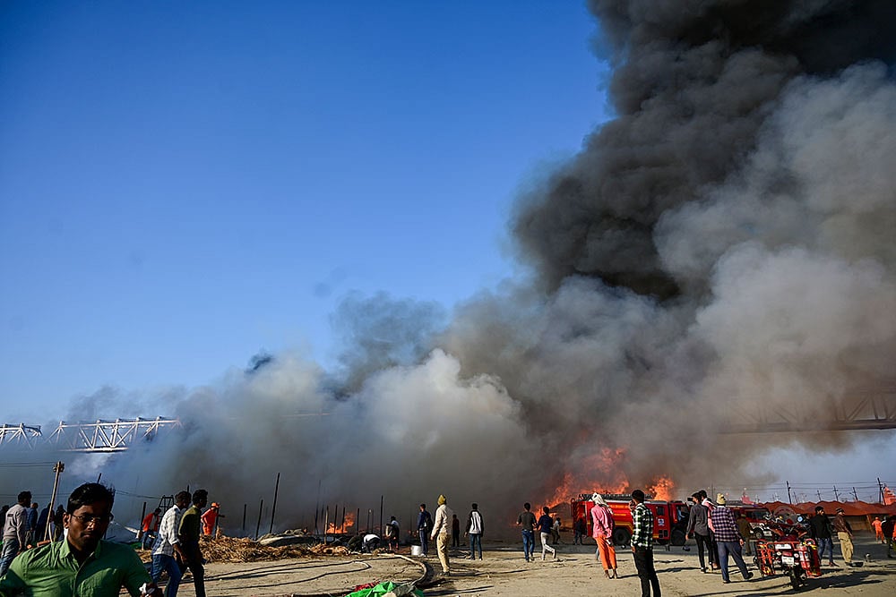 Fire Broke Out At Maha kumbh