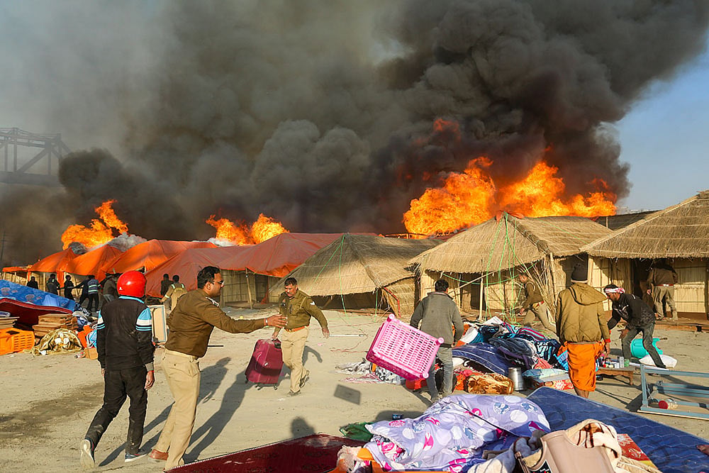 Fire Broke Out At Maha kumbh