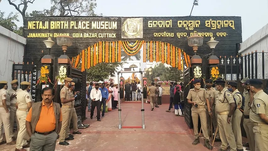 Netajis Birth Place Museum