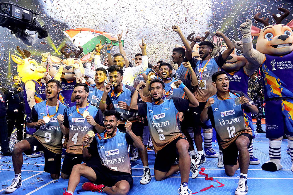 Kho Kho World Cup championship final India vs Nepal 