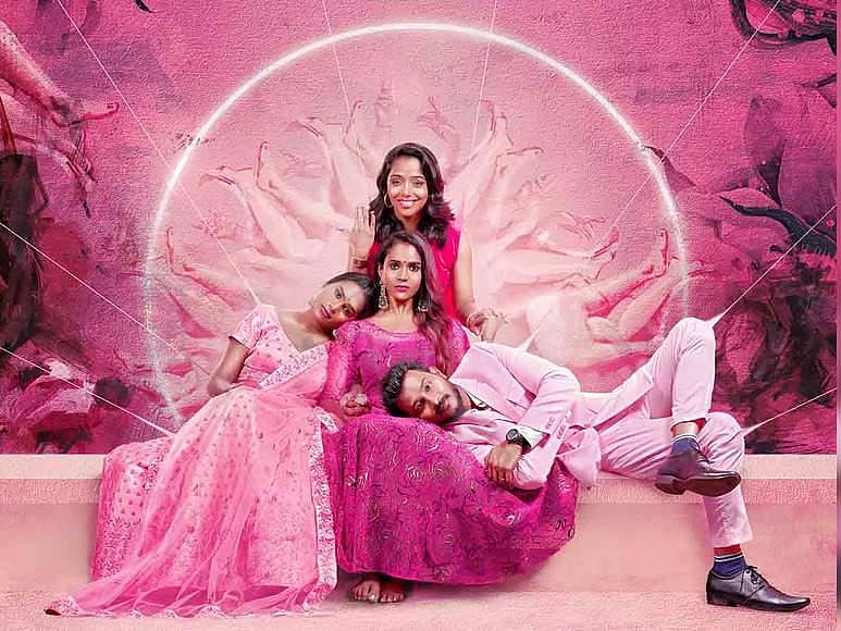 Sruthy Sithara debut in the Malayalam film Pink