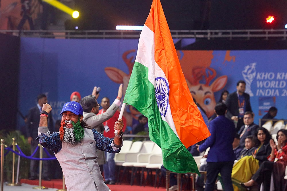 Kho Kho World Cup championship Womens final India vs Nepal 