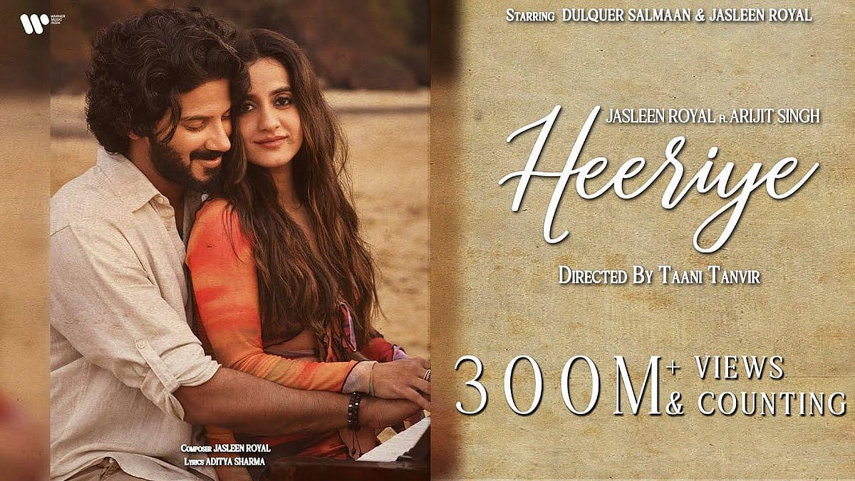 Heeriye By Jasleen Kaur