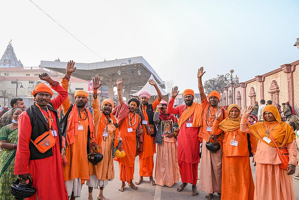 Ayodhya mandir pran-pratishtha ceremony 