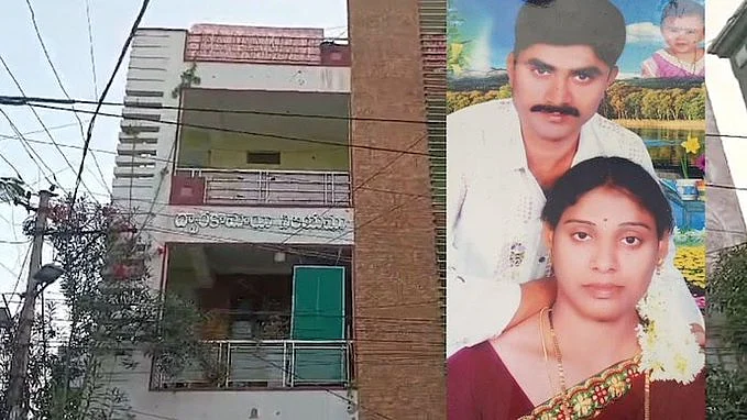 Ex-Army man kills wife in Hyderabad