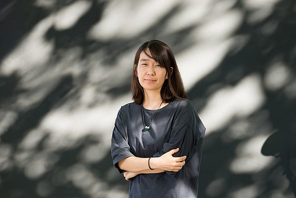 Han Kang 