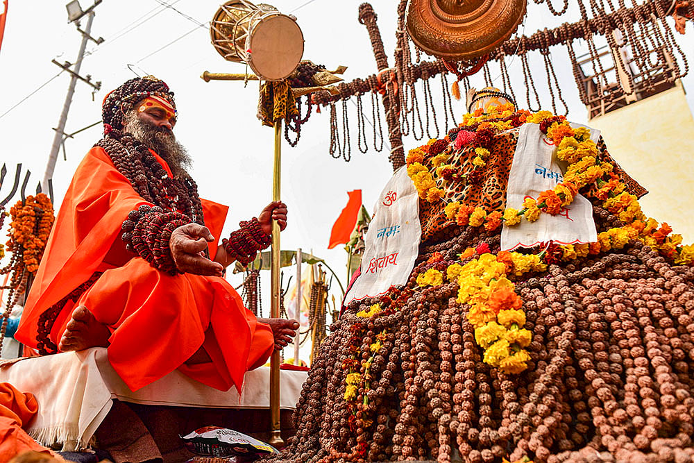 Maha Kumbh Mela 2025