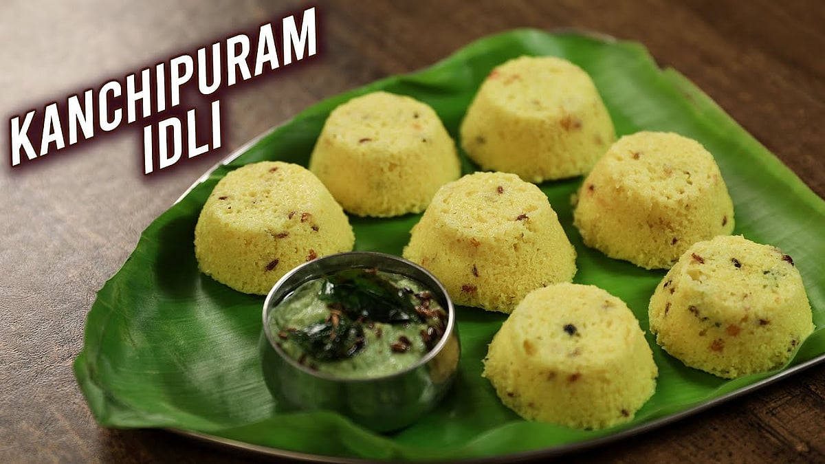 Kanchipuram Idli