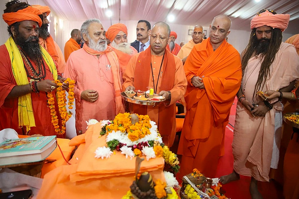 UP CM at Mahakumbh