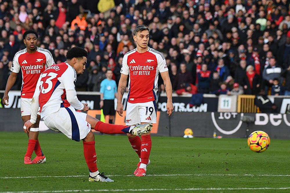 Premier League 2024-25: Arsenal vs Wolverhampton