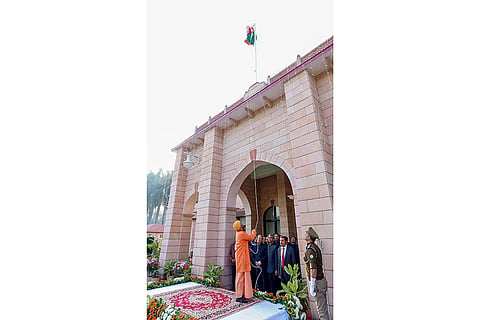 Republic Day celebration 