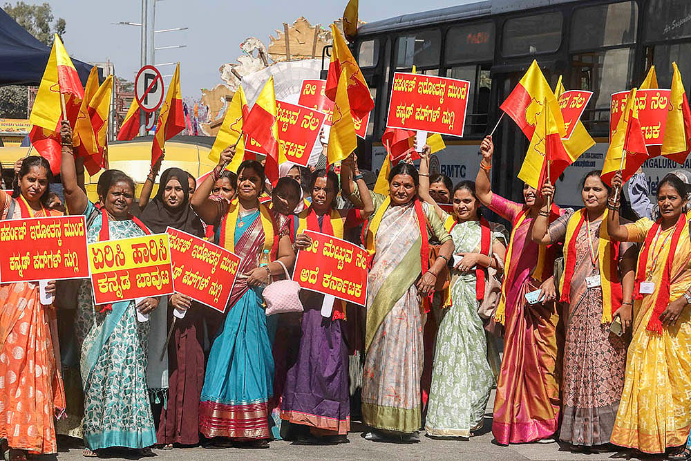 Bhuvaneshwari Devi statue unveiling