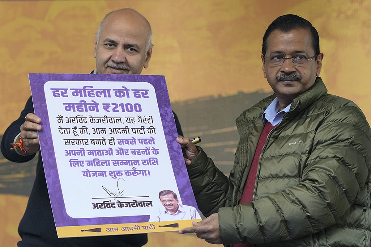 Arvind Kejriwal