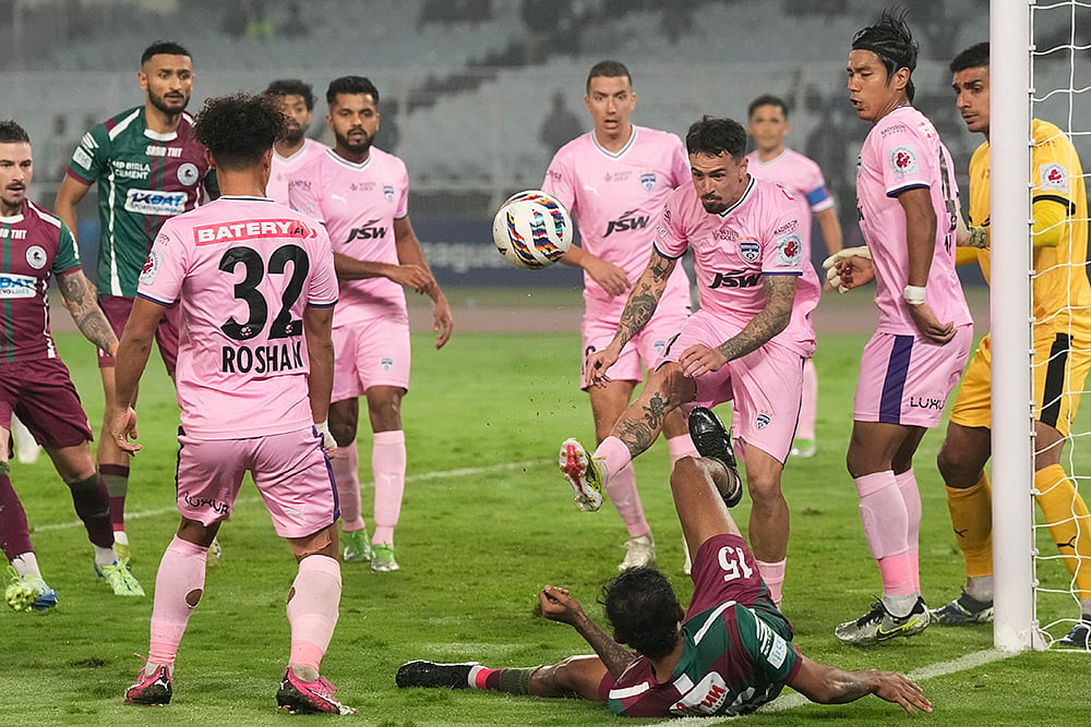 ISL: BFC vs MBSG