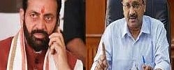| Photo- PTI/File : Delhi Elections 2025: AAP Claims Haryana Govt Poisoning Yamuna, BJP To Sue Kejriwal For Defamation