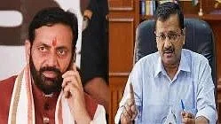 AAP Claims Haryana Govt Poisoning Yamuna, BJP To Sue Kejriwal For Defamation