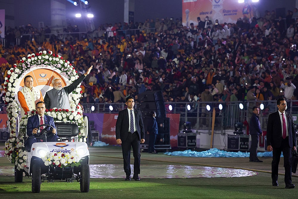 Opening ceremony of 38th National Games in Dehradun_