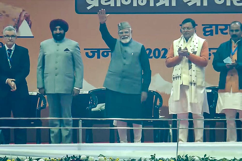 Opening ceremony of 38th National Games in Dehradun_Narendra Modi 