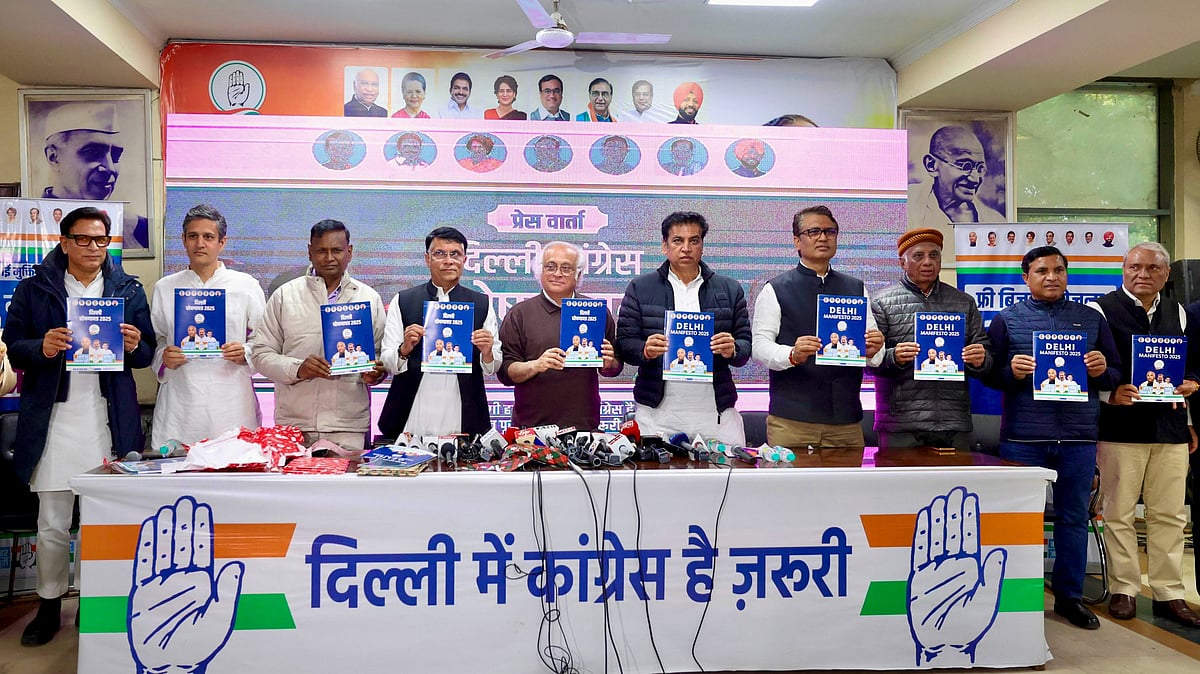 | Photo- PTI : Delhi Elections: Congress Releases Manifesto, Vows Caste Census, Free Electricity And More | Details