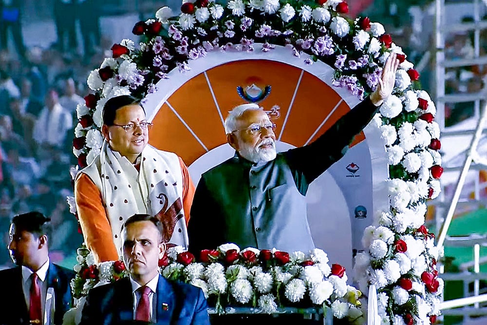 Opening ceremony of 38th National Games in Dehradun_