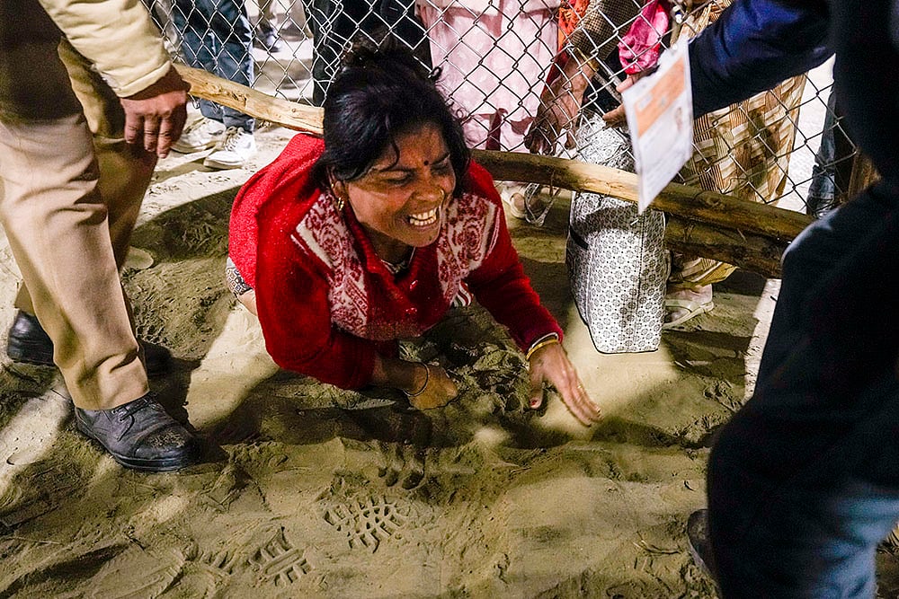 Maha Kumbh Mela 2025