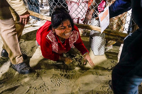 Maha Kumbh Mela 2025