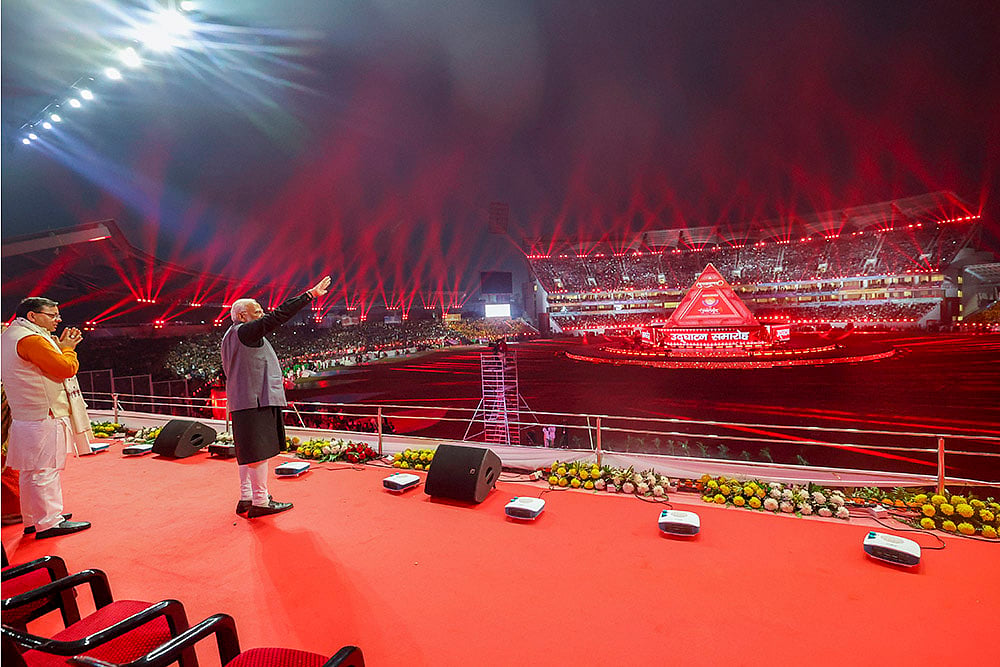 | Photo: PMO via PTI : PM Modi at opening ceremony of 38th National Games