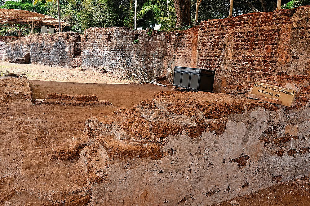 The Kottappuram Fort built by the Portuguese in 1503 AD 