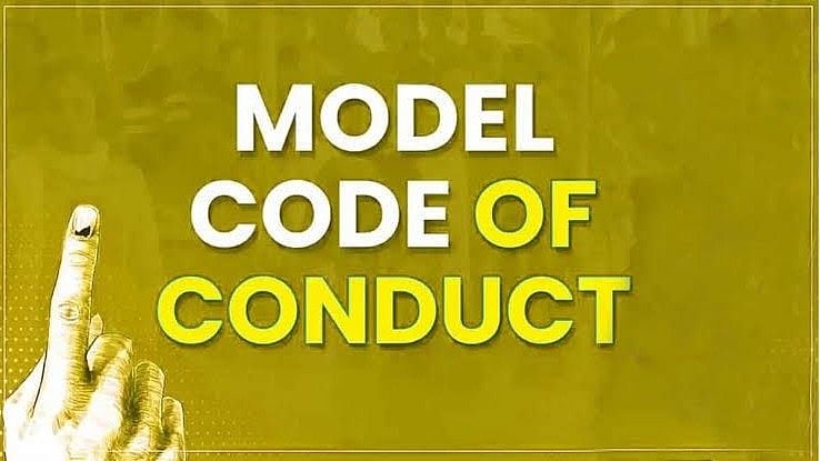 | Representational Image : Delhi Elections 2025: Over 860 Cases Of Violation Of Model Code Of Conduct Registered