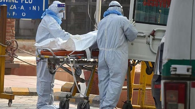 Hospital death west bengal GBS