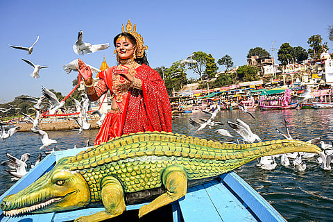 Narmada Jayanti
