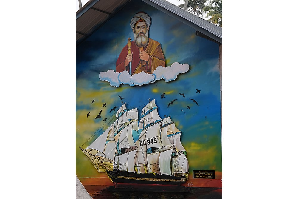 Wall Graffiti at Church in Kottappuram_11