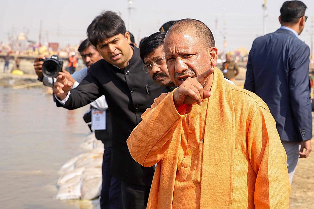 UP CM visits Mahakumbh Mela 