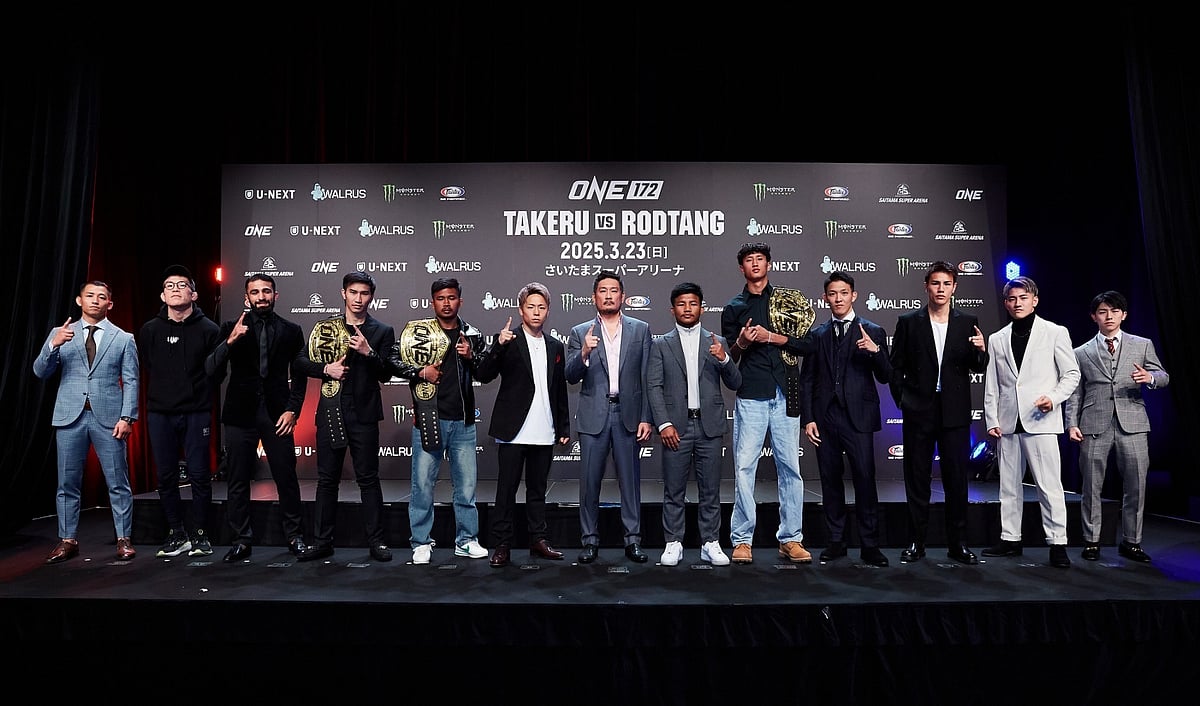 ONE Championship