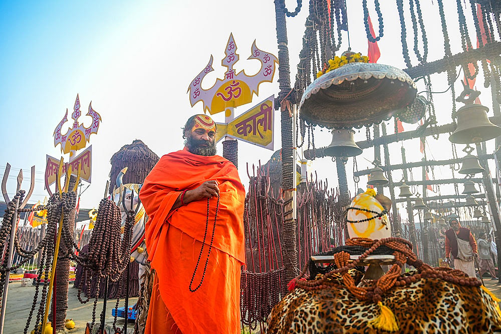 Maha Kumbh 2025