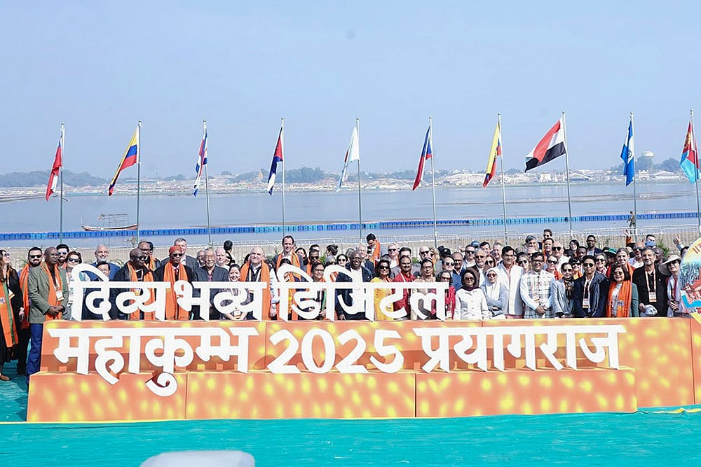 Maha Kumbh Mela 2025
