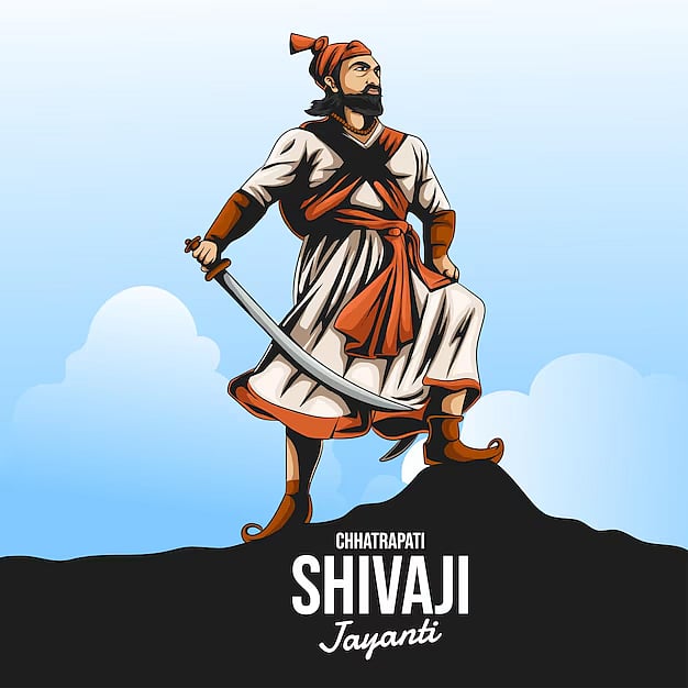 Chhatrapati Shivaji Maharaj Jayantis History