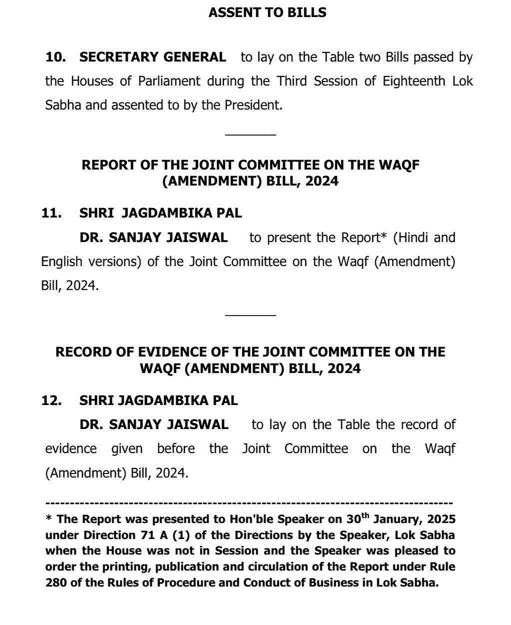 Bulletin issued by the Lok Sabha