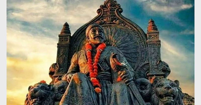Shivaji Maharajs Statue