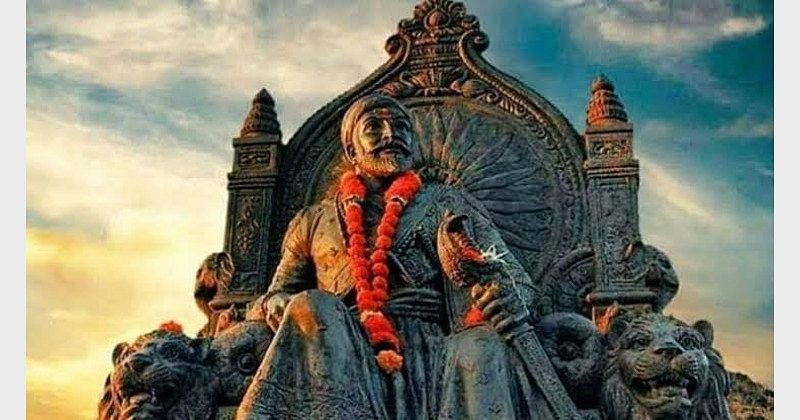 Shivaji Maharajs Statue