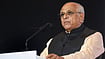 | Photo- PTI : Bhupendra Patel, Chief Minister of Gujarat