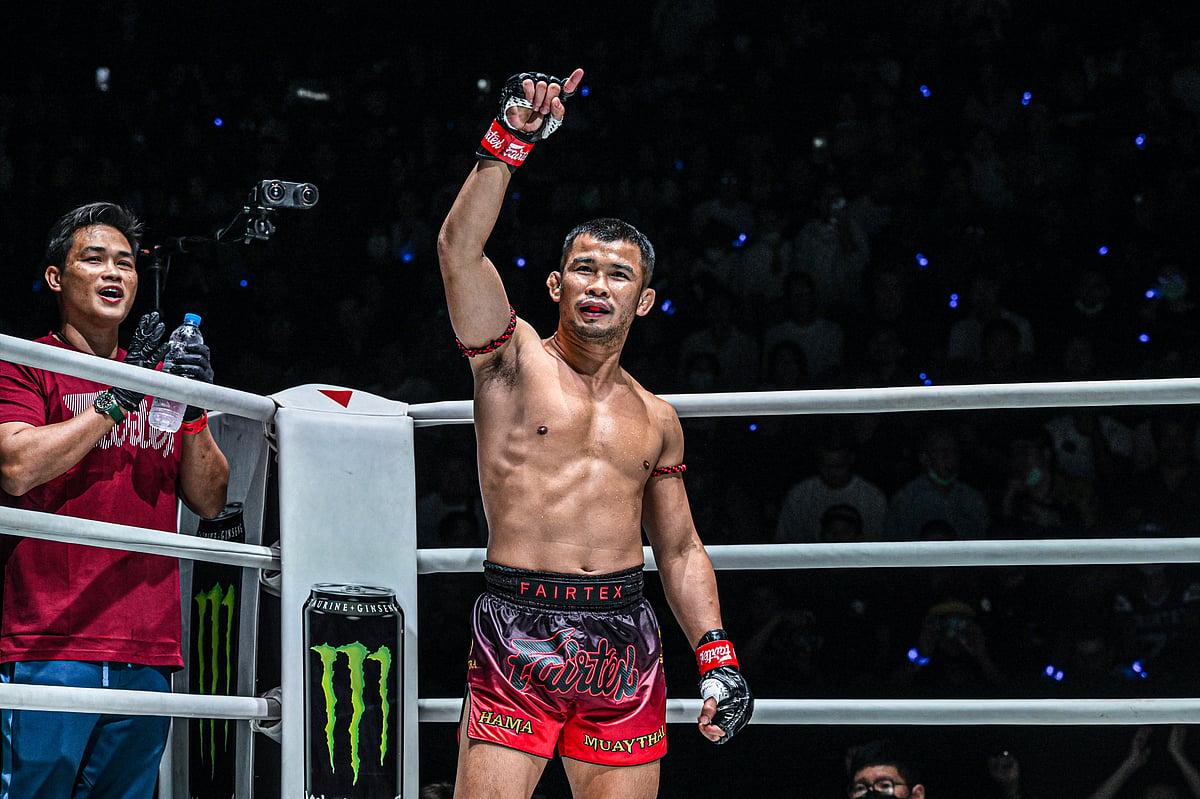 ONE Championship