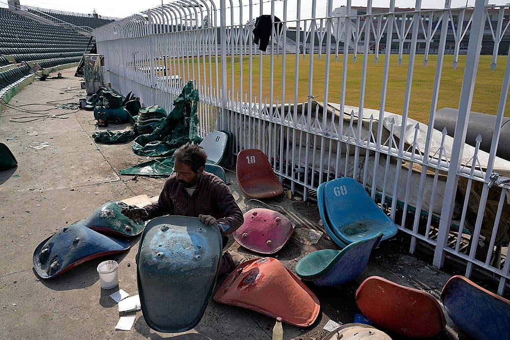 ICC Champions Trophy 2025