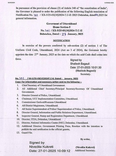 UCC Implementation In Uttarakhand